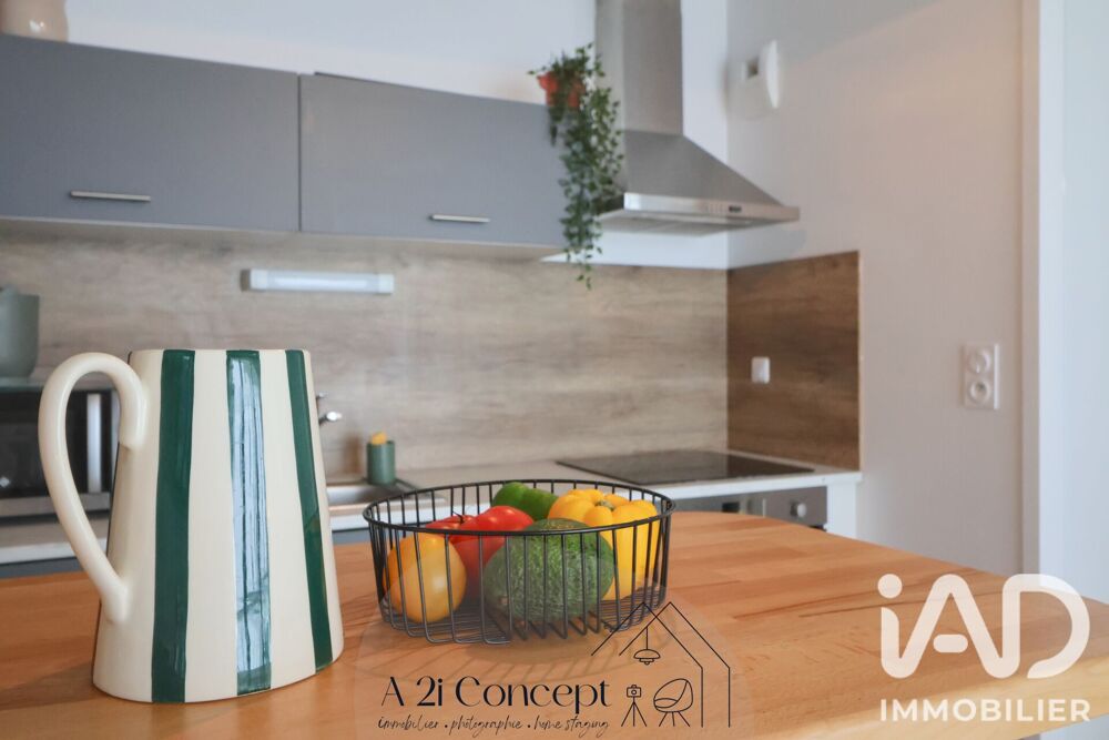 Vente Appartement Vente Appartement 2 pièces Bouguenais