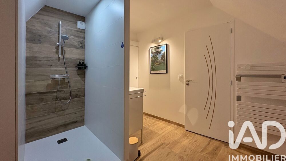 à vendre  Maison Saint-Melaine-sur-Aubance (49610)