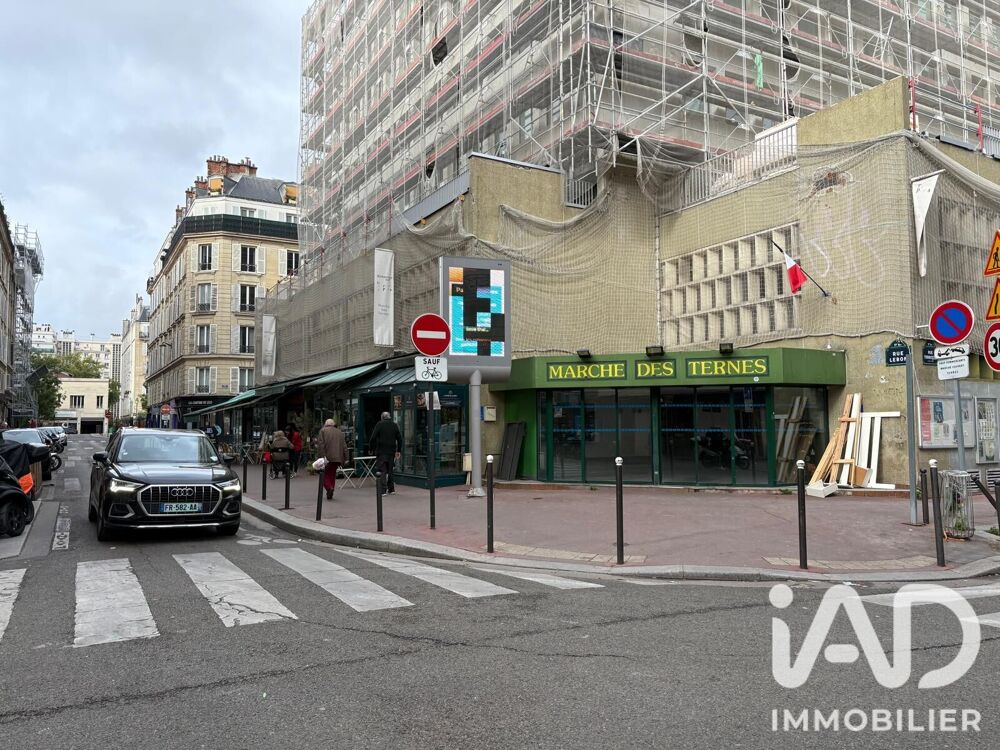 à vendre  Maison Paris 17