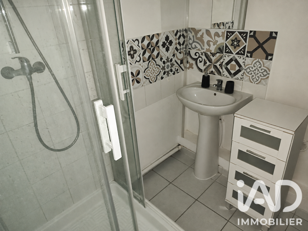 Vente Appartement Vente Appartement 1 pièce Châlons-en-champagne