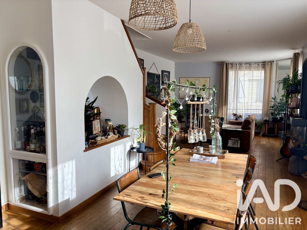 Vente Maison de ville 5 pièces