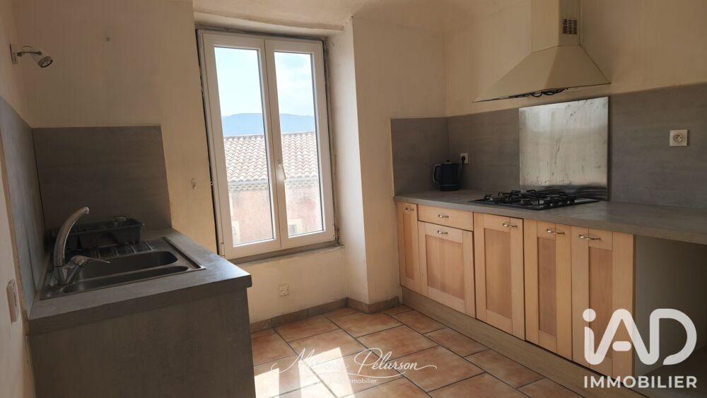 Vente Maison de village 5 pièces