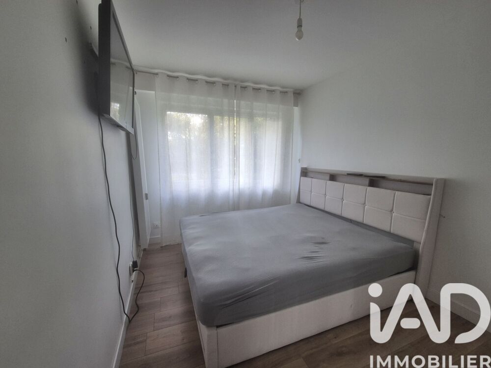 Vente Appartement Vente Appartement 3 pièces Nantes