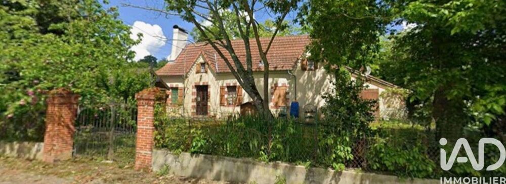 Vente Maison Vente Maison de village 4 pièces Séméacq-blachon