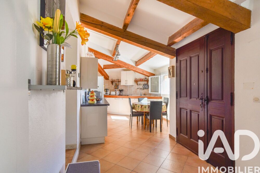 Vente Maison de village 3 pièces