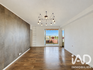  Appartement à louer 4 pièces 80 m²
