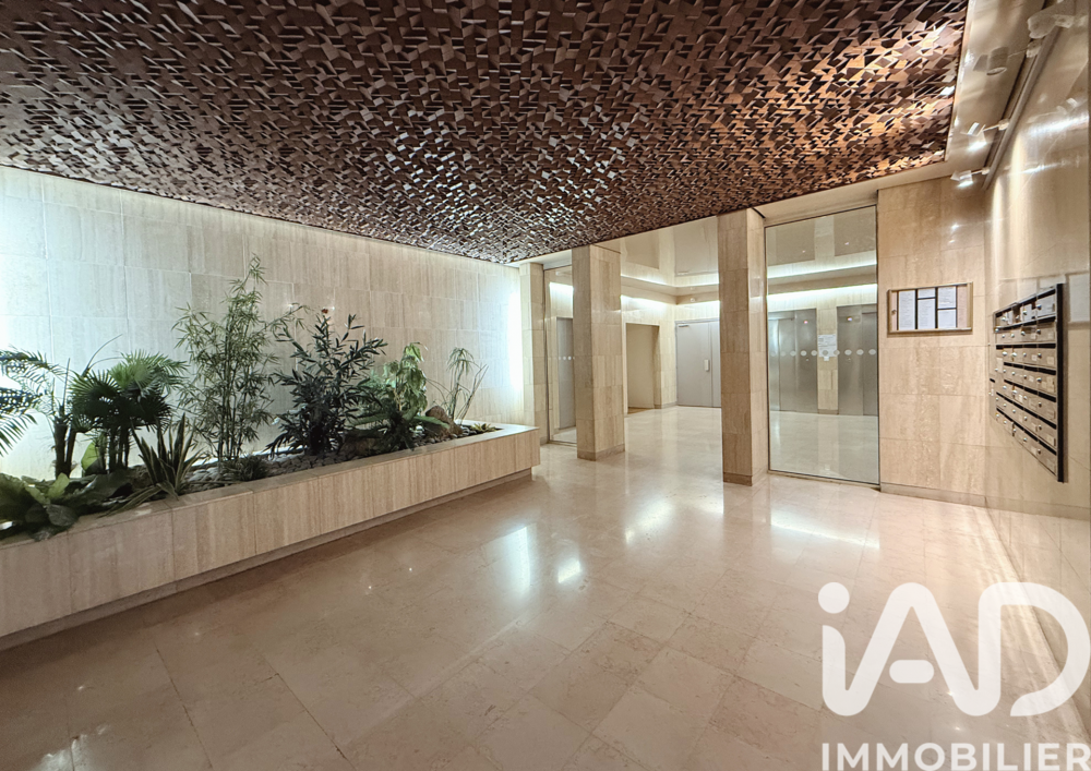 Vente Parking/Garage Vente Parking 11 m&sup2; Paris 4