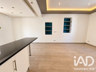  Appartement à vendre 3 pièces 59 m²