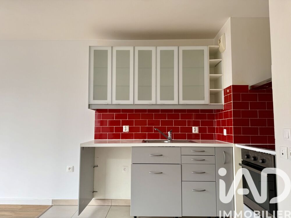 Vente Appartement Vente Appartement 2 pièces Nanterre