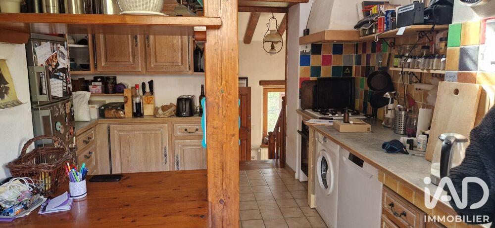 Vente Maison Vente Maison de village 9 pièces Espenel