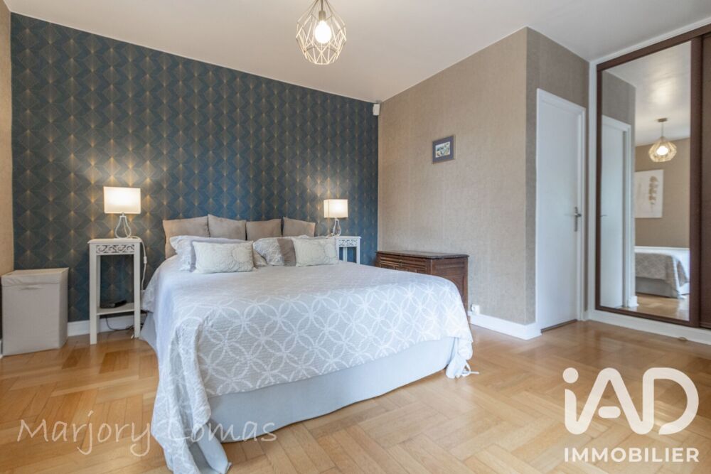 à vendre  Appartement Charbonnières-les-Bains (69260)