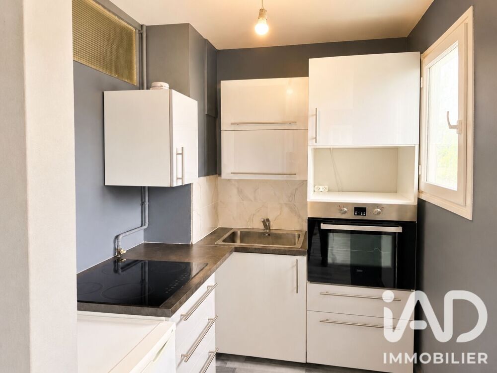 Vente Appartement Vente Appartement 2 pièces Metz