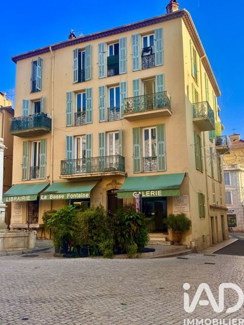   Vente Boutique/Local commercial 85 m&sup2; 