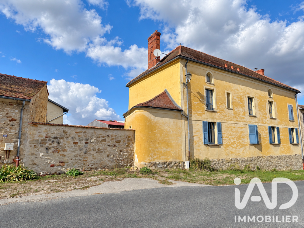 Vente Maison Vente Domaine 10 pièces Château-thierry