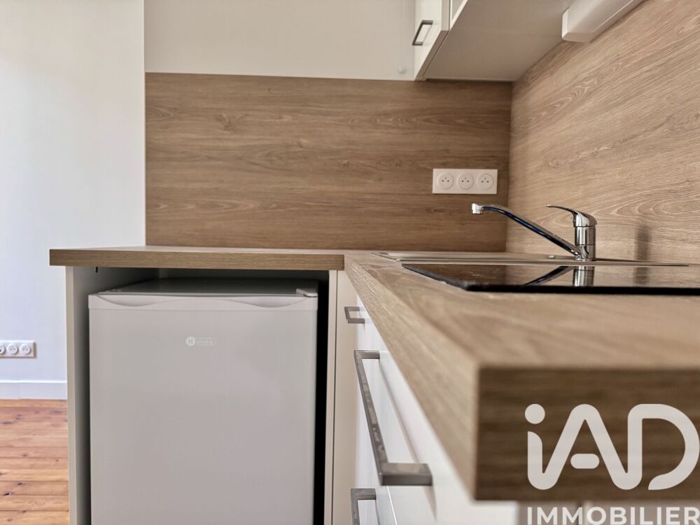 Vente Appartement Vente Appartement 2 pièces Toulouse