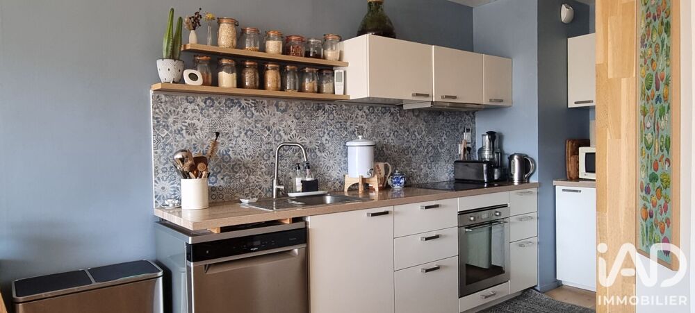 Vente Appartement Vente Appartement 3 pièces Nantes