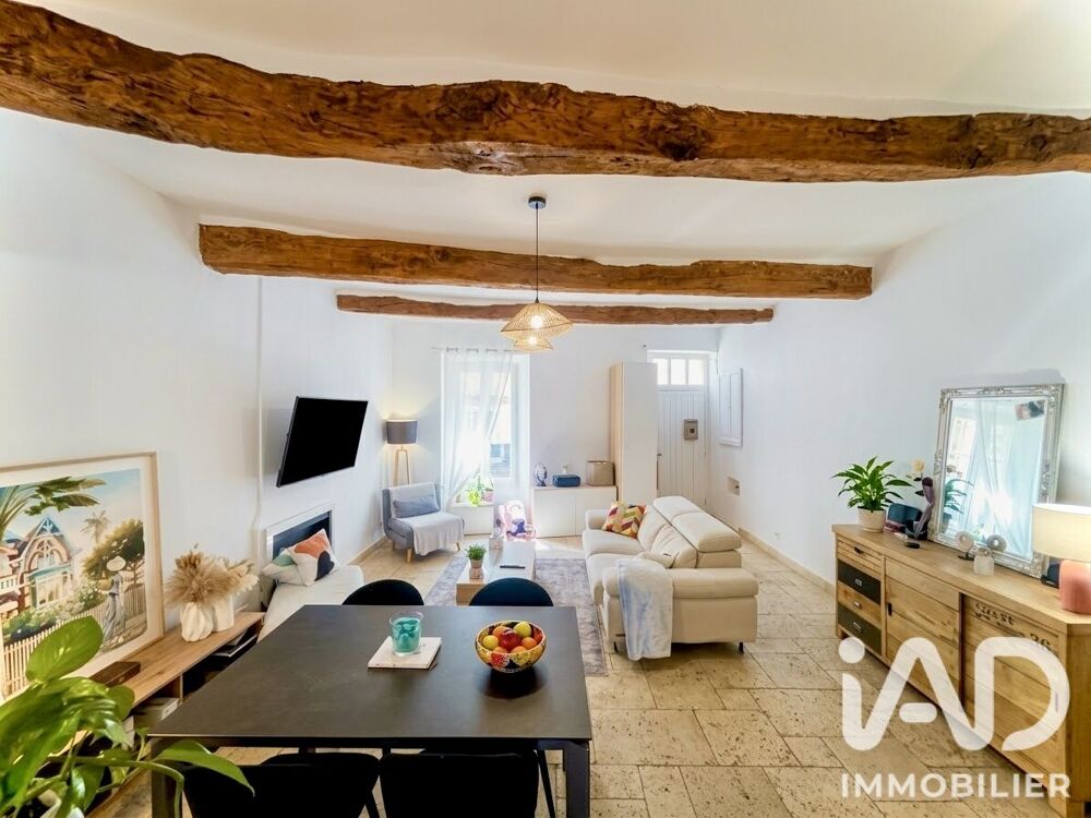 à vendre  Maison Le Plan-de-la-Tour (83120)