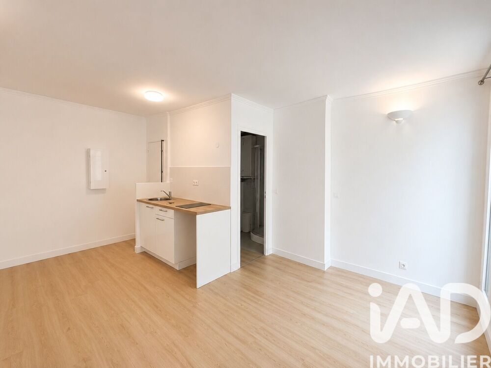 Vente Appartement Vente Studio 1 pièce Paris 18