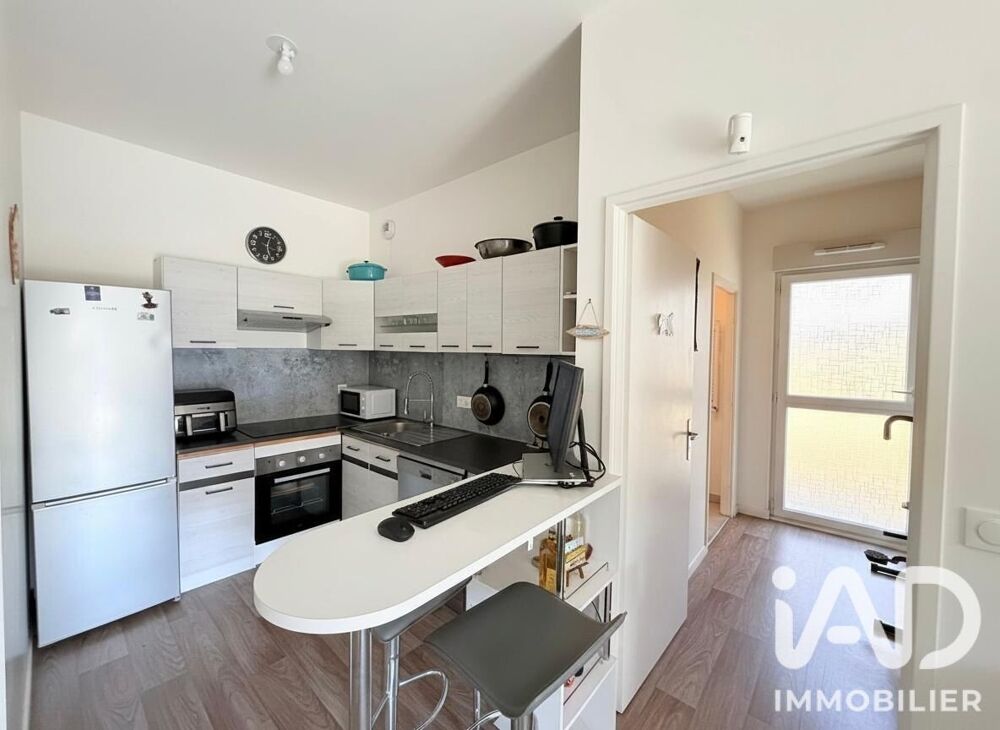 Vente Appartement Vente Appartement 2 pièces Aulnay-sous-bois