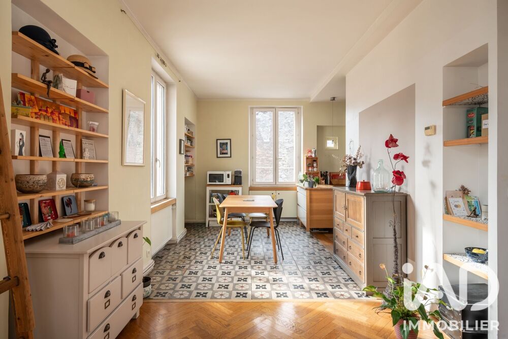 Vente Appartement Vente Appartement 2 pièces Grenoble