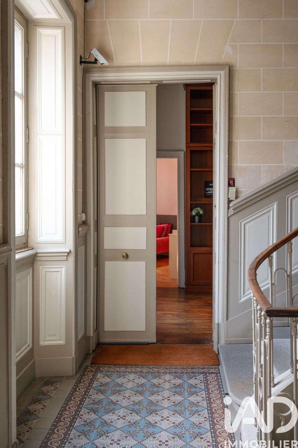à vendre  Appartement Nantes (44000)