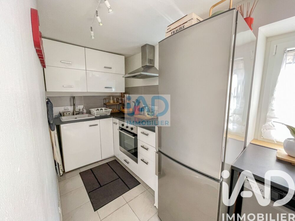 Vente Appartement Vente Appartement 2 pièces Linas