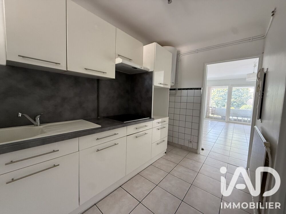 Vente Appartement Vente Appartement 1 pièce Avignon