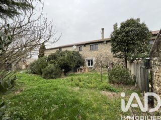  Immeuble à vendre 248 m²