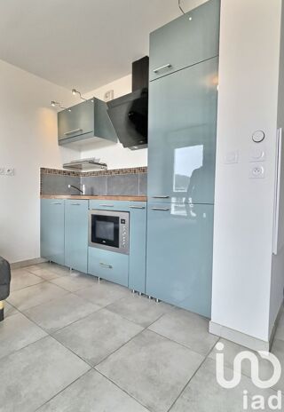 Appartement à vendre 1 pièce 25 m²