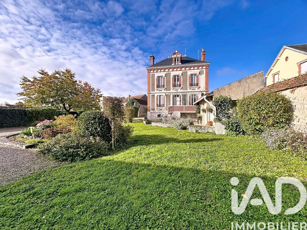 Vente Maison de ville 7 pièces
