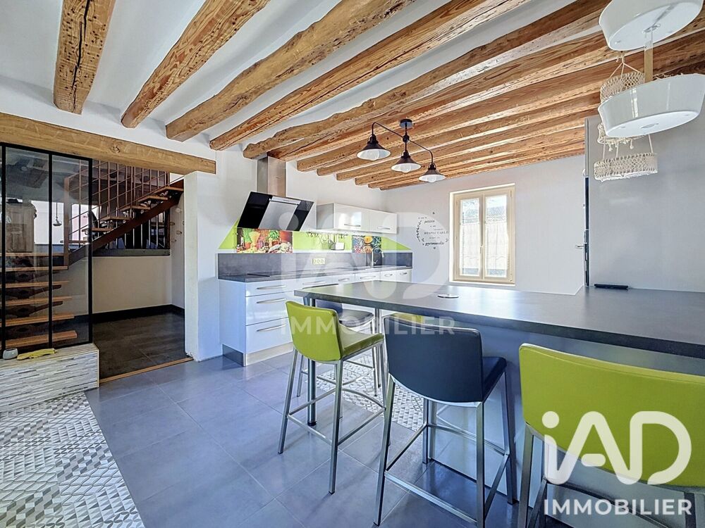 Vente Maison Vente Longère 5 pièces Saint-michel-tubœuf
