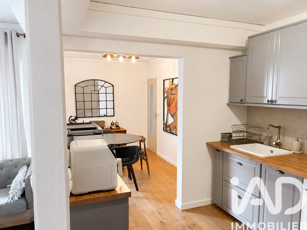 vente Appartement - 3 pièce(s) - 59 m² Écully (69130)