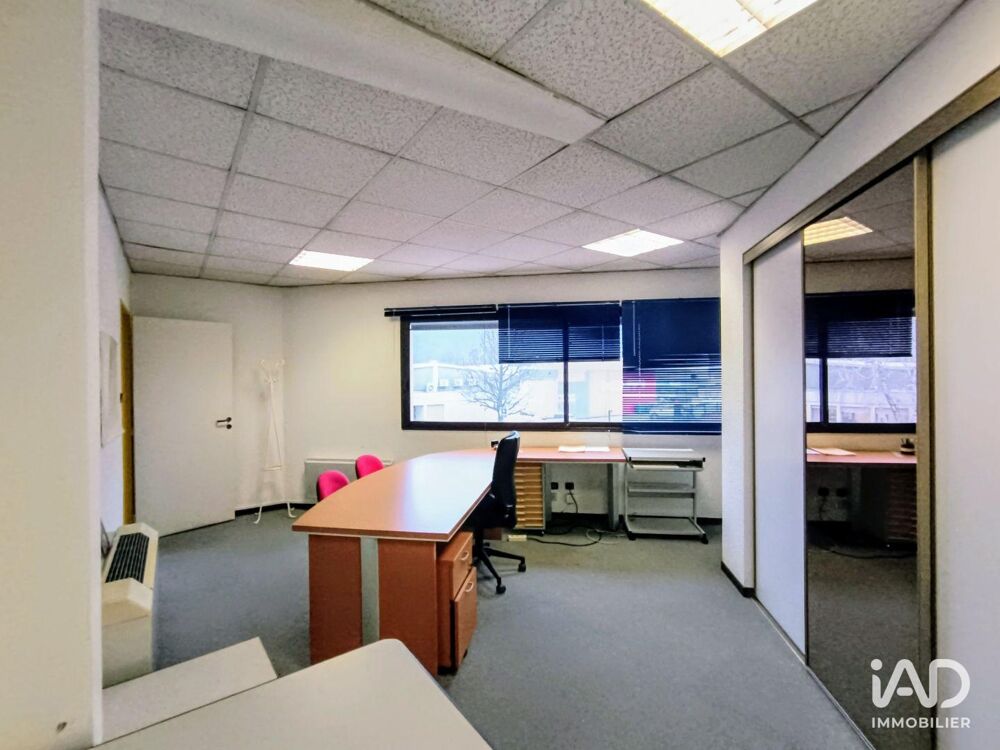   Location Bureaux 200 m&sup2; Saint-martin-d'hères