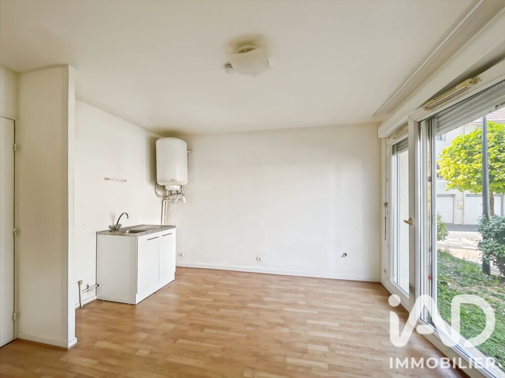 Vente Appartement 1 pièce