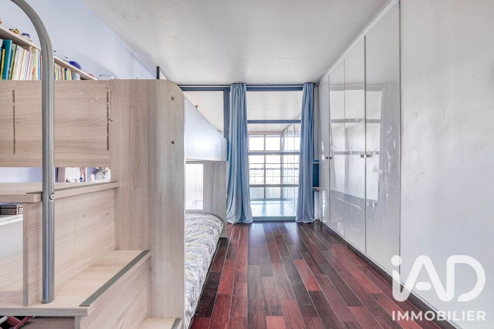 à vendre  Appartement Ivry-sur-Seine (94200)