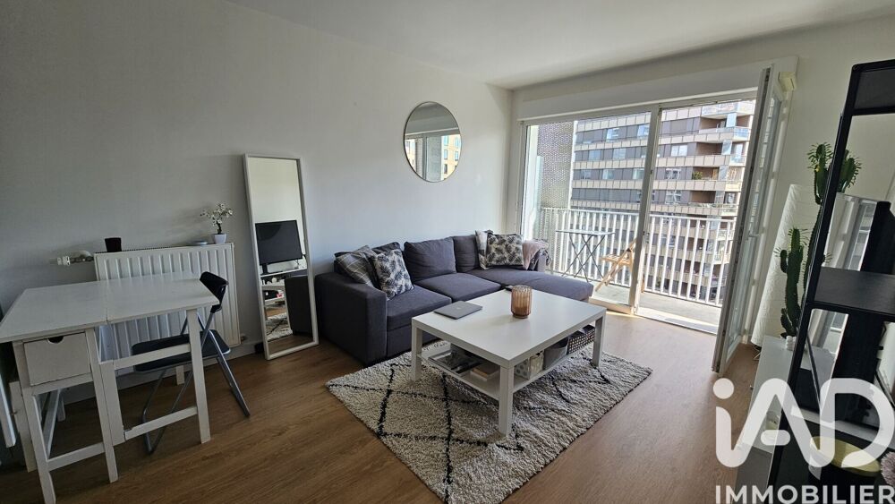 Vente Appartement Vente Appartement 2 pièces Nantes