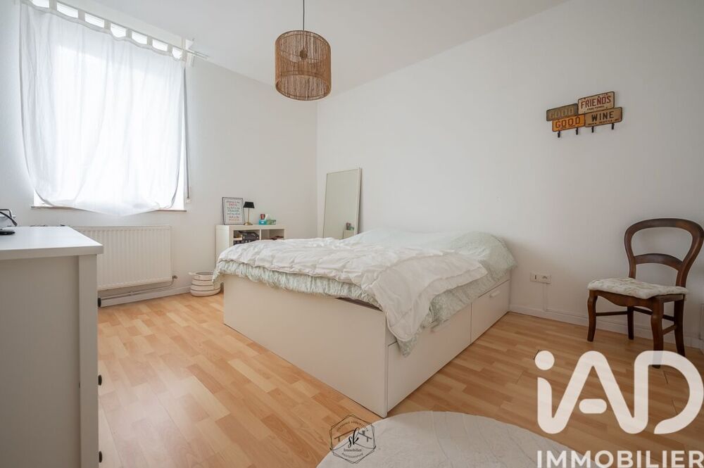Vente Immeuble Vente Immeuble 318 m&sup2; Ham-sous-varsberg