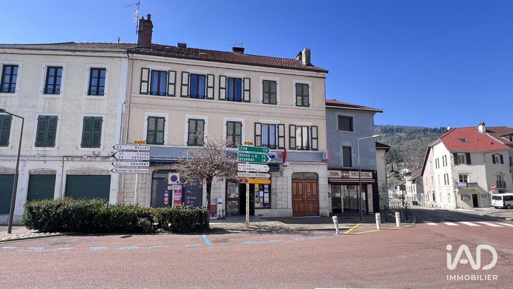   Vente Boutique/Local commercial 80 m&sup2; 