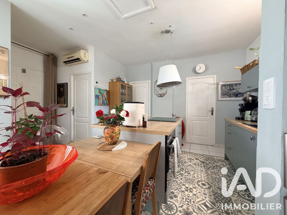Vente Maison de ville 3 pièces