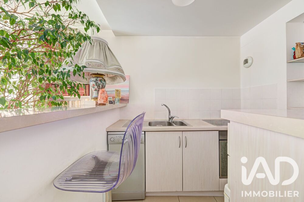 Vente Appartement Vente Appartement 3 pièces Neuilly-sur-marne