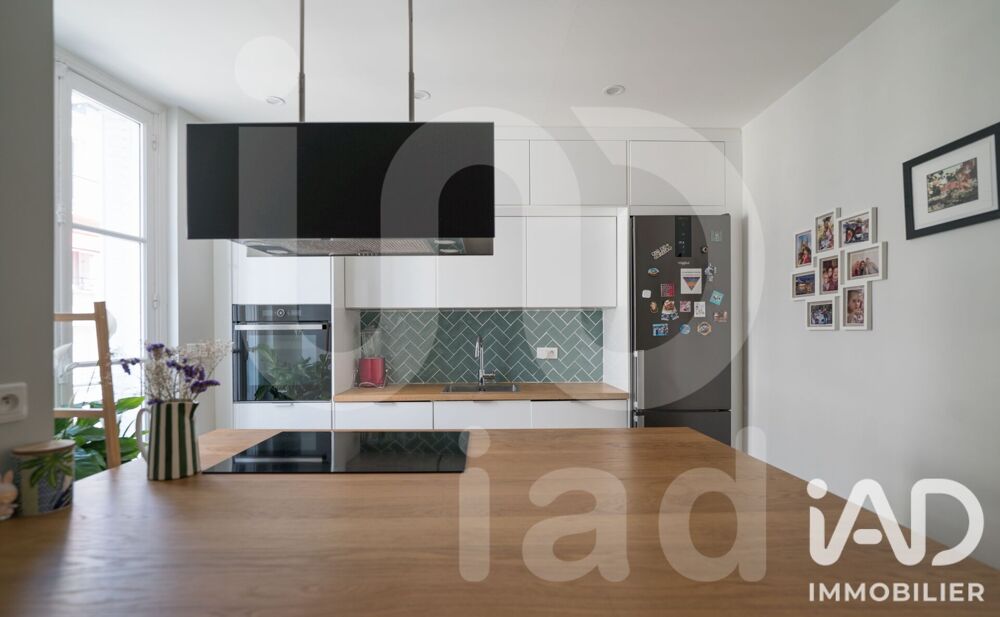 Vente Appartement 2 pièces