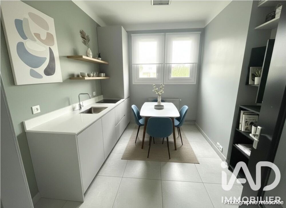 Vente Appartement 3 pièces