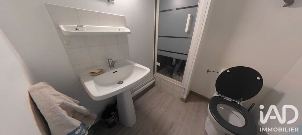 Vente Appartement 1 pièce