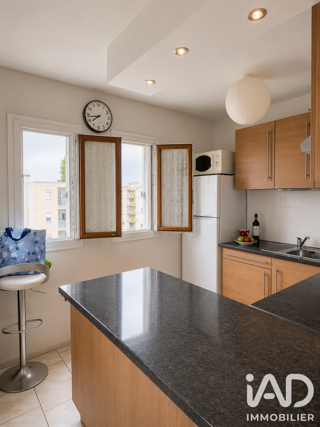  Appartement à vendre 2 pièces 48 m²
