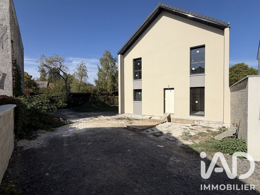 Vente Maison Vente Maison/villa 6 pièces Serris