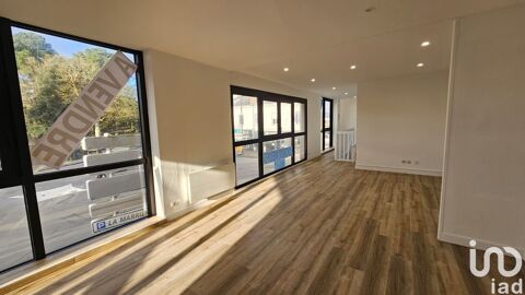 iad France - Ana&iuml;s Maunoury () vous propose : BUREAUX... 245000 44000 Nantes