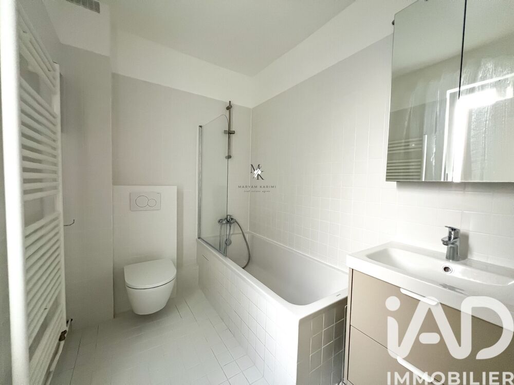 à vendre  Maison Paris 15