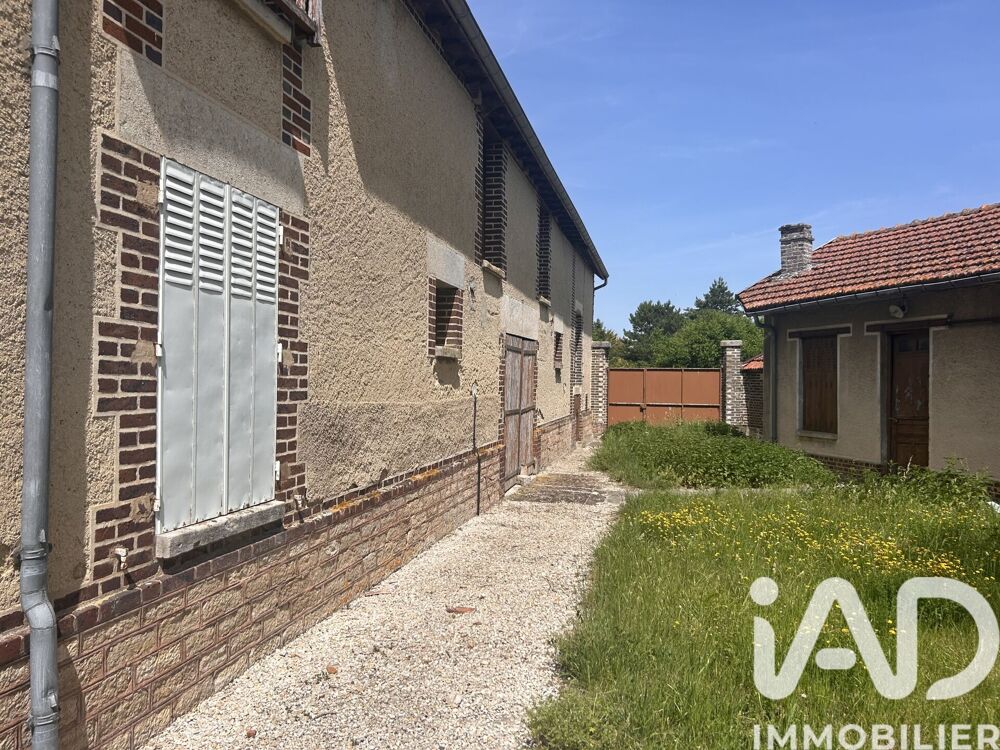 Vente Domaine 8 pièces