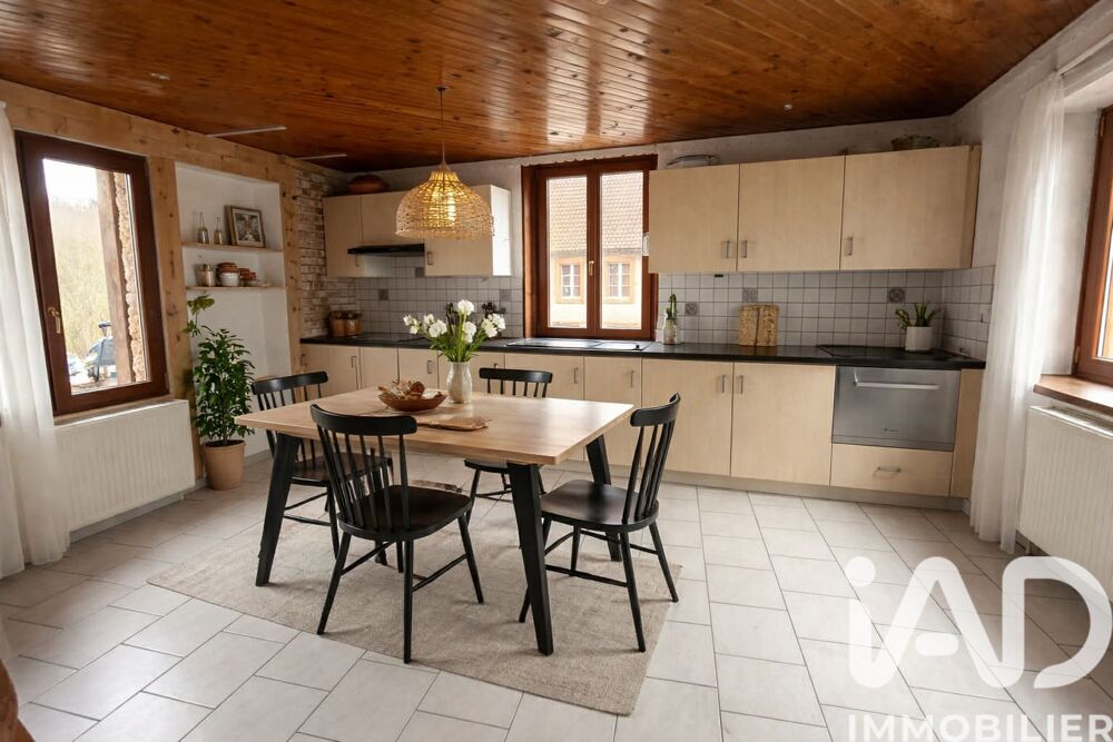 Vente Maison Vente Maison de village 5 pièces Sainte-marie-aux-mines