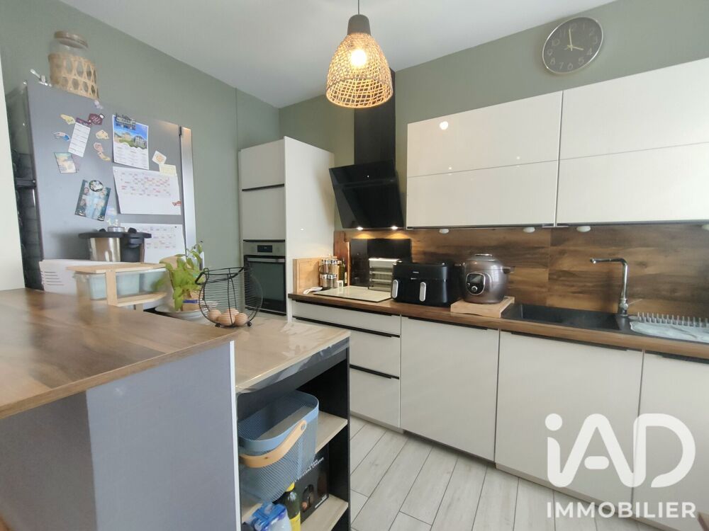 Vente Maison de ville 5 pièces